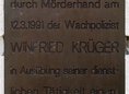 Ansicht Gedenktafel Winfried Krüger