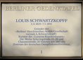 Ansicht Gedenktafel Louis Schwartzkopff