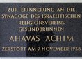 Ansicht Gedenktafel Synagoge Ahavas Achim - 1984