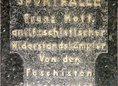 Ansicht Gedenktafel Franz-Mett-Sporthalle