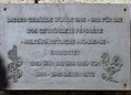 Ansicht Gedenktafel Militärärztliche Akademie
