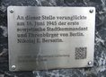 Ansicht Gedenktafel Nikolai Erastowitsch Bersarin