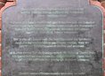 Ansicht Gedenktafel Synagoge Rykestraße / Jüdische Volksschule - 2001