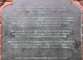 Ansicht Gedenktafel Synagoge Rykestraße / Jüdische Volksschule - 2001
