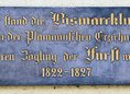 Ansicht Gedenktafel Bismarcklinde