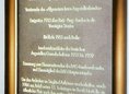 Ansicht Gedenktafel Siegfried Aufhäuser - 1993