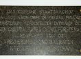Ansicht Gedenktafel Preußisches Geheimes Staatsarchiv