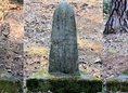 Ansicht Gedenktafel Gustav Graf von Waldersee