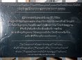 Ansicht Gedenktafel Märzrevolution 1848 - Barrikade unter Karl …