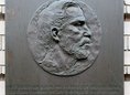 Ansicht Gedenktafel Julius Hirschberg