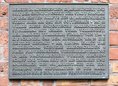 Ansicht Gedenktafel St. Nikolaikirche