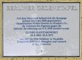 Ansicht Gedenktafel Georg Kantorowsky - 1988