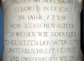 Ansicht Gedenktafel Moses Mendelssohn