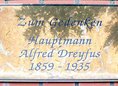 Ansicht Gedenktafel Alfred Dreyfus