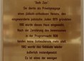 Ansicht Gedenktafel Synagoge "Beth Zion" - 1994