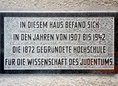 Ansicht Gedenktafel Hochschule für die Wissenschaft des … - 1988