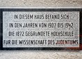 Ansicht Gedenktafel Hochschule für die Wissenschaft des … - 1988