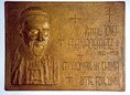 Ansicht Gedenktafel Josef Freinademetz