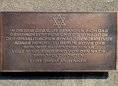 Ansicht Gedenktafel Israelitische Synagogengemeinde Adass … - 1986