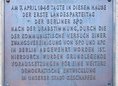 Ansicht Gedenktafel Sozialdemokratische Partei Deutschlands