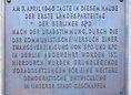 Ansicht Gedenktafel Sozialdemokratische Partei Deutschlands