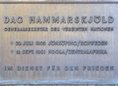Ansicht Gedenktafel Dag Hammarskjöld