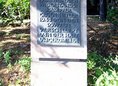 Ansicht Gedenktafel Karl Heinrich - 1962