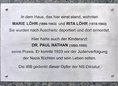 Ansicht Gedenktafel Marie Löhr, Rita Löhr und Paul Nathan - 2025