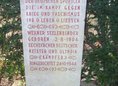 Ansicht Gedenktafel Werner Seelenbinder