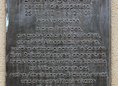 Ansicht Gedenktafel Lina Morgenstern - 1997