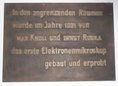 Ansicht Gedenktafel Max Knoll / Ernst Ruska
