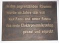 Ansicht Gedenktafel Max Knoll / Ernst Ruska