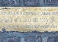 Ansicht Gedenktafel Jüdischer Betraum in der Stierstraße 21 - 2013