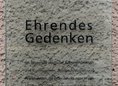 Ansicht Gedenktafel Opfer des Stalinismus