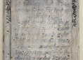 Ansicht Gedenktafel Christian Ernst Kühze