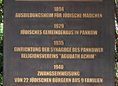 Ansicht Gedenktafel Geschichte des Hauses Mühlenstrasse 77 - 2003