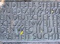 Ansicht Gedenktafel Opfer der Mauer