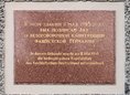 Ansicht Gedenktafel Museum Berlin-Karlshorst