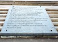 Ansicht Gedenktafel Internationale Brigaden - 1968