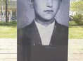 Ansicht Gedenktafel NS-Zwangslager Marzahn - Otto Rosenberg - 2011