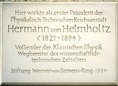Ansicht Gedenktafel Hermann Ludwig Ferdinand von Helmholtz - 1994