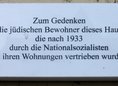 Ansicht Gedenktafel Jüdische Hausbewohnerinnen und -bewohner der …