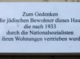 Ansicht Gedenktafel Jüdische Hausbewohnerinnen und -bewohner der …