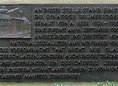 Ansicht Gedenktafel Synagoge Wilmersdorf