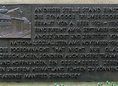 Ansicht Gedenktafel Synagoge Wilmersdorf