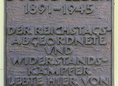 Ansicht Gedenktafel Julius Leber