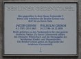 Ansicht Gedenktafel Jacob und Wilhelm Grimm - 2014
