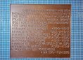 Ansicht Gedenktafel Persönlichkeiten des Mittelalters