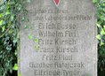 Ansicht Gedenktafel Opfer des Nationalsozialismus