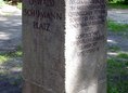 Ansicht Gedenktafel Oswald Schumann